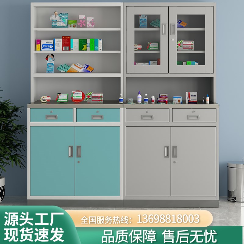 药房西药柜医用不锈钢p无菌器械柜诊所门诊处置台器械储物柜配药