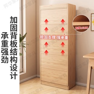 实木儿童书柜带门防尘玻璃家用A客厅靠墙储物柜学生书架落地置物