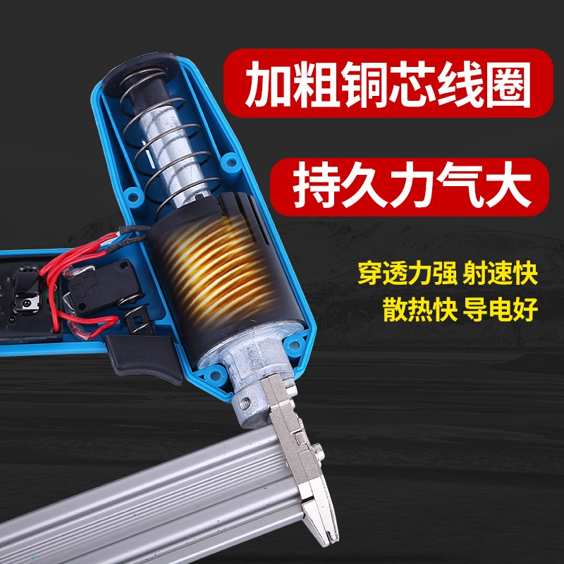 气钉枪电动钉枪木工装修f30码钉两用排钉射N钉打钉器钢钉枪家用抢