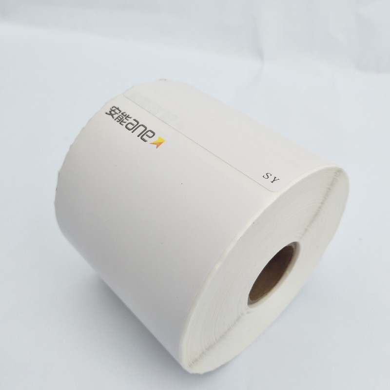 安能物流标签纸子单标签热敏不干胶三B防热敏耐刮擦75*90*500张5