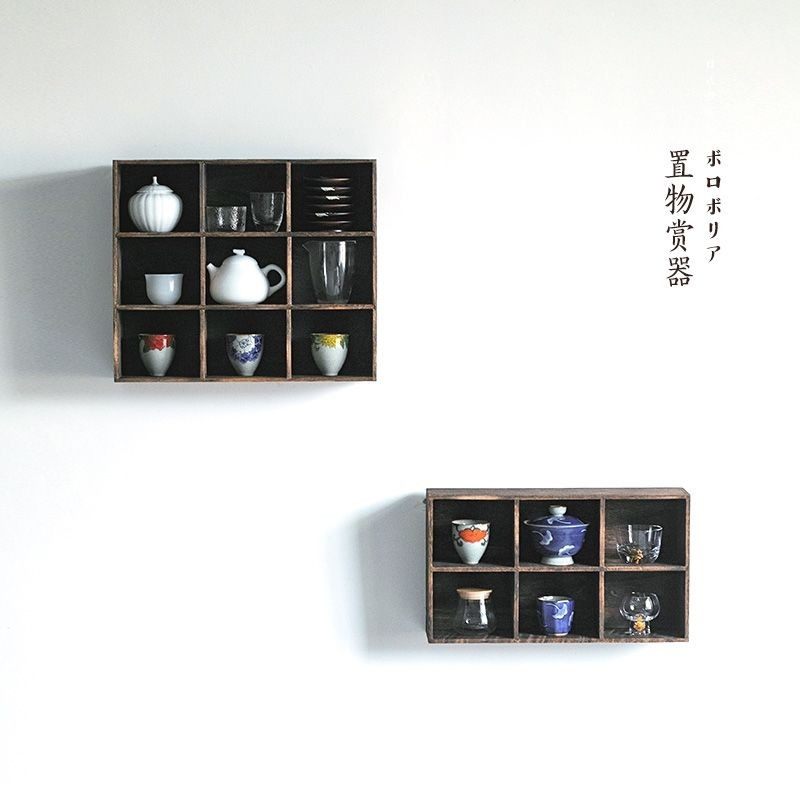 实木茶杯架子茶壶架多宝格茶具博古架手工茶N柜茶架收纳架茶道配,家庭/个人清洁工具,杯架,淘宝优惠券,粉丝福利购,淘宝优惠卷
