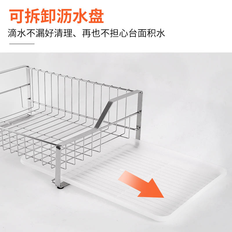 304不锈钢碗碟架碗架沥水架x单层厨房置物架台面放碗筷碗盘收纳架