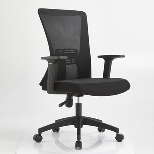 办公家俱职员椅会议椅子网v布弓形椅员工电脑椅办公室工作椅升降
