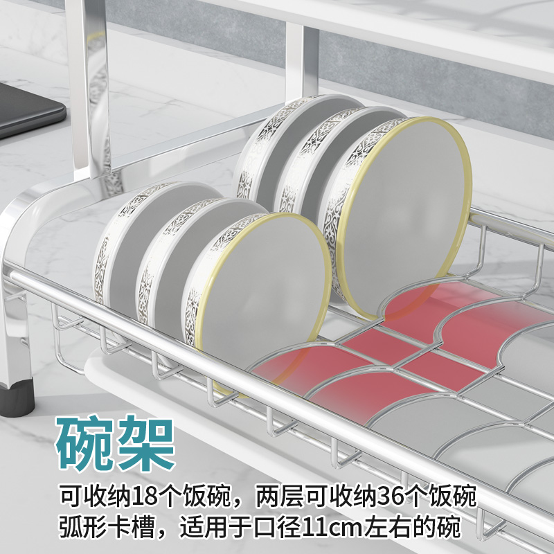 304不锈钢厨房k碗架沥水架晾放碗筷沥碗柜双层用品收纳盒置物架