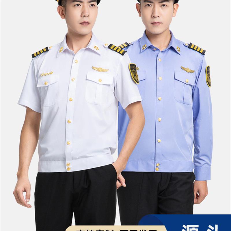 高档形象岗保安服工作服套装男女售楼部小区物业夹克衬衣工装制服
