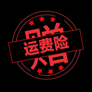 礼物 现货儿童植物小盆栽种植观察幼儿园男光房孩玩具小学生开学季