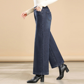 高腰宽松显瘦妈妈休闲裤 阔腿牛仔裤 大码 松紧九分裤 直筒 女春秋新款