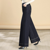 百搭直筒裤 高腰显瘦宽松大码 女2025年春秋新款 中年妈妈阔腿牛仔裤