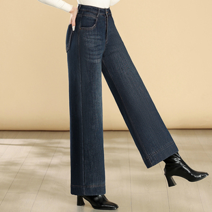 阔腿裤 小个子直筒牛仔裤 高腰弹力九分妈妈窄版 爆款 女春秋2026新款