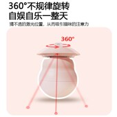 TANU它奴电动猫玩具自动逗猫棒激光红外线猫咪自嗨解闷神器成幼猫