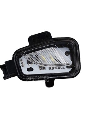 适用大众凌渡15-18款倒车镜照地灯后视镜迎宾灯反光镜LED三角底灯