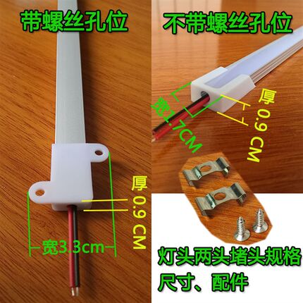 超薄led灯带220v硬灯条酒柜衣柜橱柜灯管超亮长条无需变压器贴片