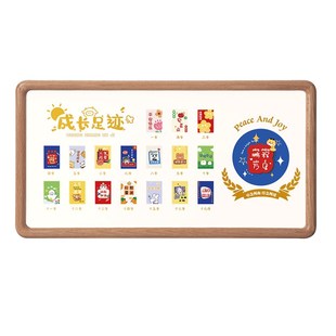 校园时光儿童成长相框宝宝周岁证件照记录相册摆台周岁纪念照相片