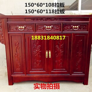 仿古实木供台供桌佛台佛桌玄关香案供案观音财神神台神案神柜财神