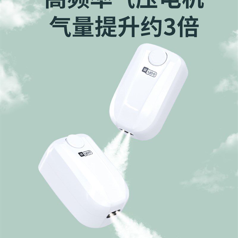 增氧泵家用全自动超静音金鱼缸增氧气小型家用大型鱼缸大功率打氧