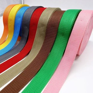 绑东西的布带软布条搬家打包绳子捆绑绳衣服收纳捆书捆扎包装绑带