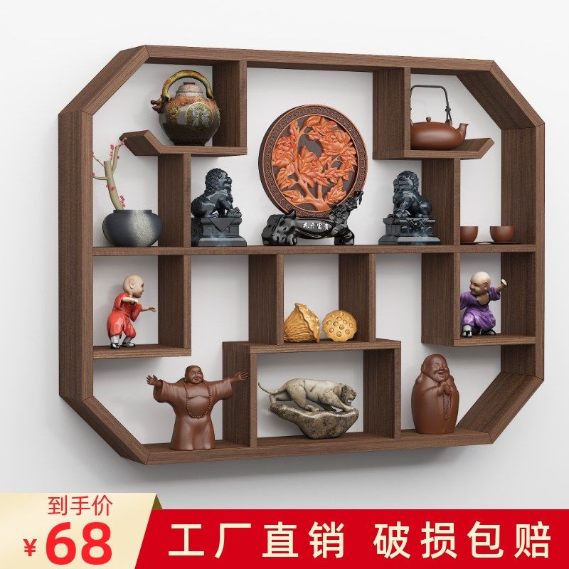 博古架实木中式挂墙壁挂式多宝阁摆架置物架客厅茶具古董架展示柜,住宅家具,多宝格/博古架,淘宝优惠券,粉丝福利购,淘宝优惠卷