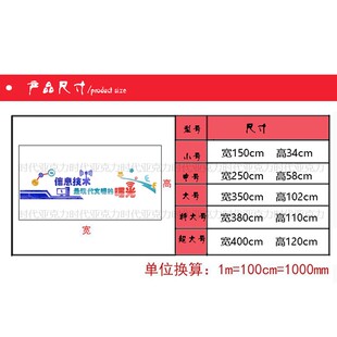 3d立体校园功能室信息科技电脑教室装饰多媒体微机室文化墙贴画