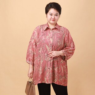 中老年人女装加肥加大码中长款薄衬衫胖妈妈夏装雪纺宽松上衣套装