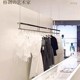 店货架吊架 女装 网红服装 展示架不锈钢吊顶架橱窗陈列挂衣架男装