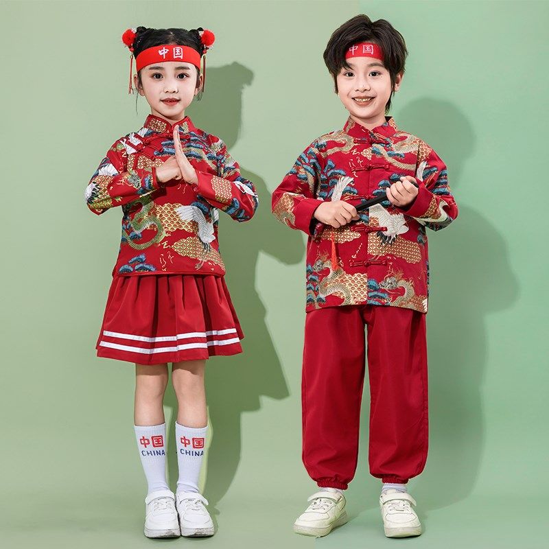 儿童汉服男童唐装女童中国风套装国庆节幼儿园演出服新中式复古装,童装/婴儿装/亲子装,儿童演出服,淘宝优惠券,粉丝福利购,淘宝优惠卷
