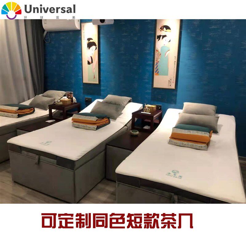 足疗沙发足疗床电动躺椅桑拿采耳按摩床洗脚沐足一体床足浴沙发椅