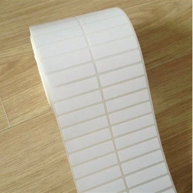 铜版纸白标条码打印纸不干胶标签纸贴纸 35*10*8*12*15*20*25