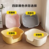 猫砂盆超大号防外溅半封闭式 猫厕所特大猫沙盆子屎尿盆宠物用品