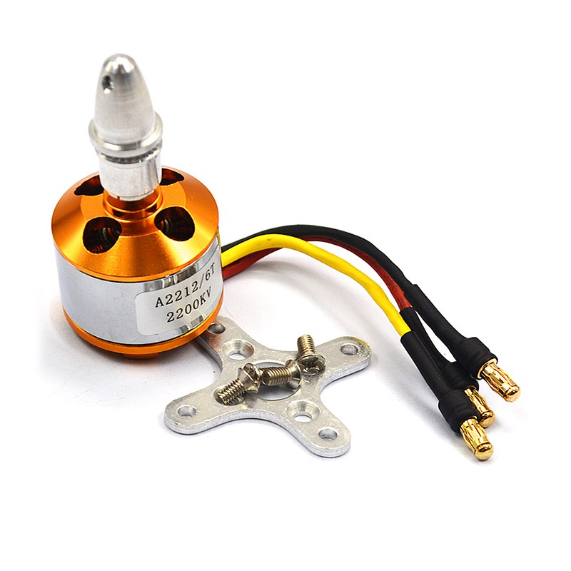 A2212 2208马达电机四轴航模无刷930 1000 1400 1800 2200 2450KV