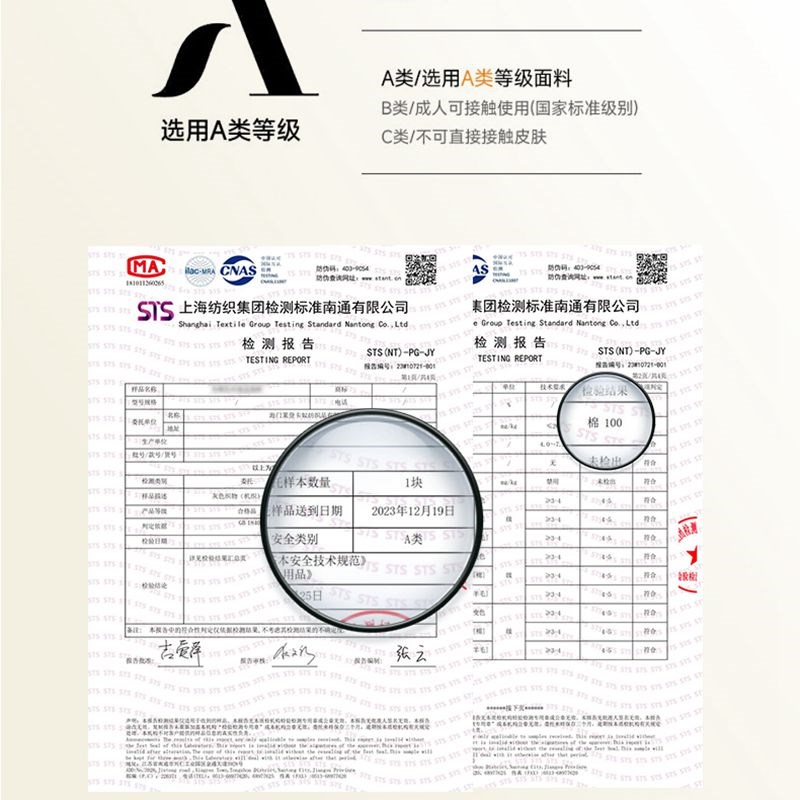 A类母婴级100全棉枕头套纯棉卡通儿童一对装枕套成人家用48x74cm
