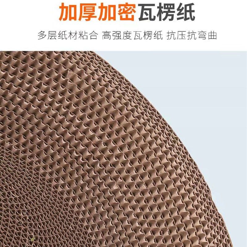 带防滑底垫猫抓板碗型大号猫爪板耐磨猫咪用品碗形猫窝磨爪神器,宠物/宠物食品及用品,猫狗碗/慢食碗,淘宝优惠券,粉丝福利购,淘宝优惠卷