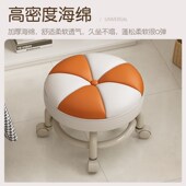 万向轮小凳子滑轮移动凳子客厅成人矮凳门口换鞋 凳圆凳带娃小板凳