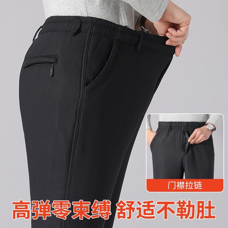 爸爸冬季裤子男士加绒加厚休闲裤高腰直筒裤老人松紧冬装外穿棉裤