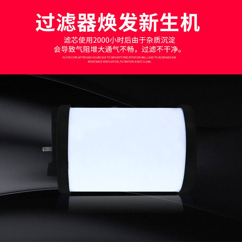 玉豹气泵空压机过滤器滤芯通用压缩空气油水分离器净化器过滤棉YB
