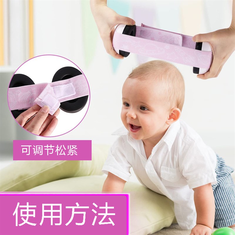 宝宝降噪隔音耳罩坐飞机高铁防鞭炮睡觉用头戴式二代0-1岁新生儿