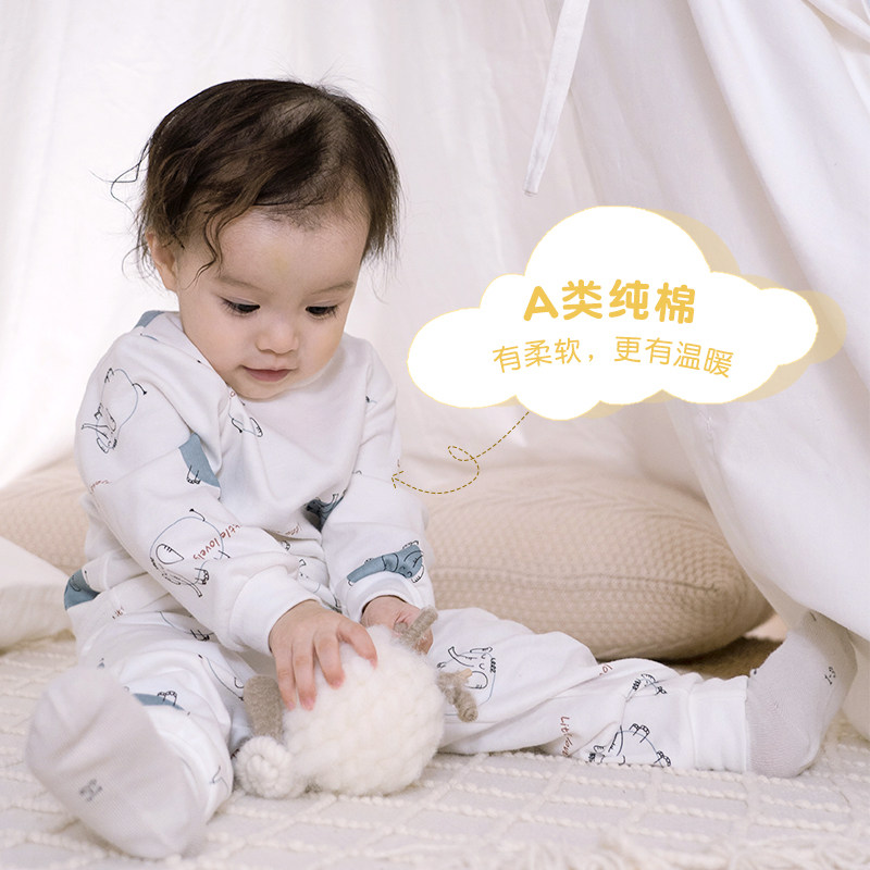 儿童睡衣套装纯棉婴儿宝宝秋衣男女童睡衣家居服春秋儿童秋衣套装,童装/婴儿装/亲子装,家居服套装,淘宝优惠券,粉丝福利购,淘宝优惠卷