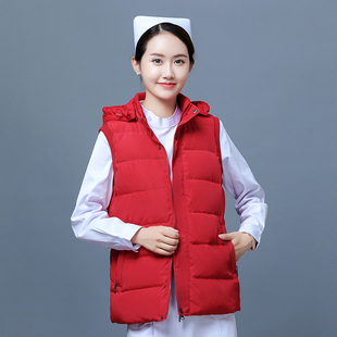 护士棉衣羽绒服急诊科医生值班棉服冬季外套羽绒背心外穿棉马甲