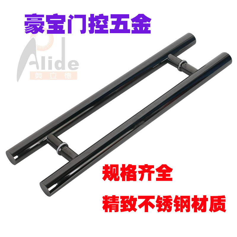 加厚玻璃门黑钛拉手不锈钢玫瑰金拉手木门拉手大门拉手玻璃门把手