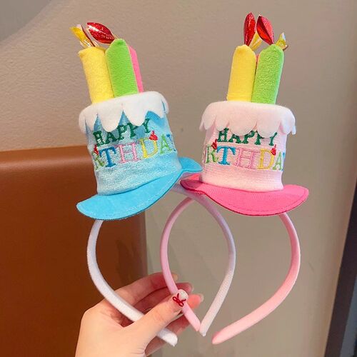 儿童2025新款氛围感生日蛋糕皇冠帽子发箍女童节日配饰小女孩发夹