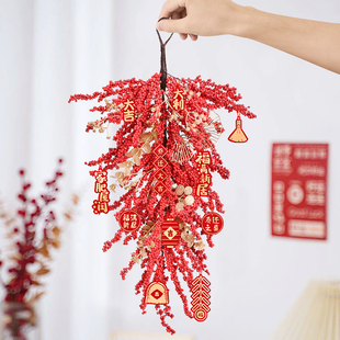 饰用品 乔迁新居玄关发财果吉祥电视背景墙面门挂件搬家新房进宅装