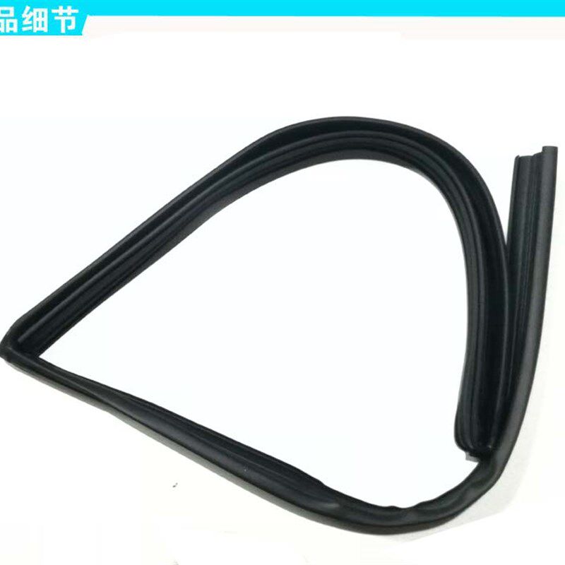 适配一汽森雅M80 S80 R7车窗玻璃泥槽车门导槽原车导轨密封条胶条