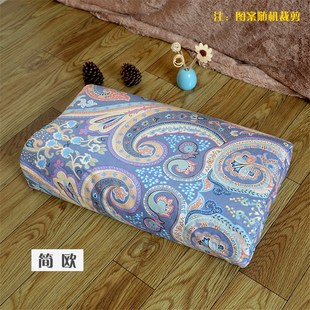 颗粒按摩颈椎橡胶记忆枕头套 全棉男士 夏季 泰国乳胶枕套纯棉60x35