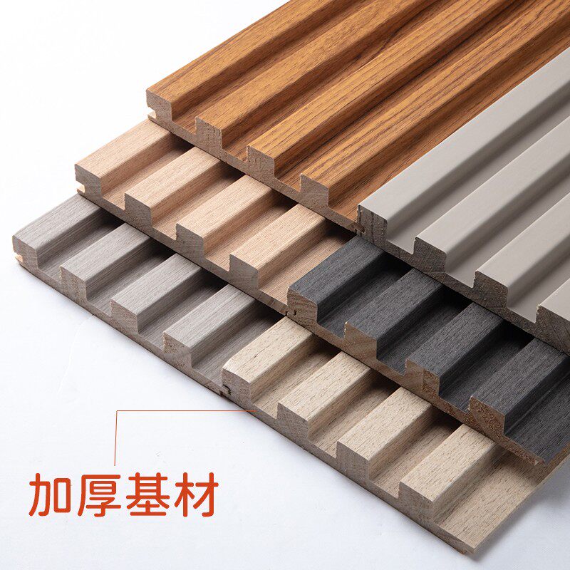 实木格栅长城板网红电视背景墙吊顶护墙板装饰板网格凹凸形生态木