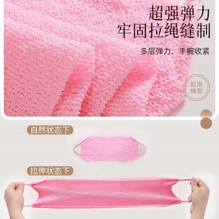 搓背神器后背专用搓澡巾家用洗澡沐浴长条无痛拉绳搓灰布女士擦男