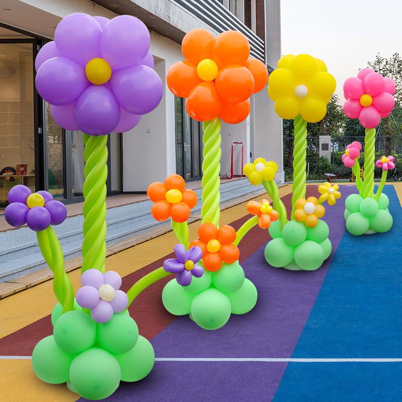 六一儿童节气球花朵立柱装饰学校幼儿园场景布置文艺晚会门口路引