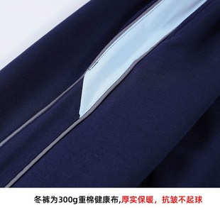 珠海市金湾区秋装小学生校服秋冬装套装长袖校服裤马甲统一班服