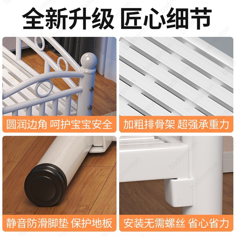 儿童床拼接床带护栏小床单人床婴儿男孩女孩公主床边床加大宽铁艺