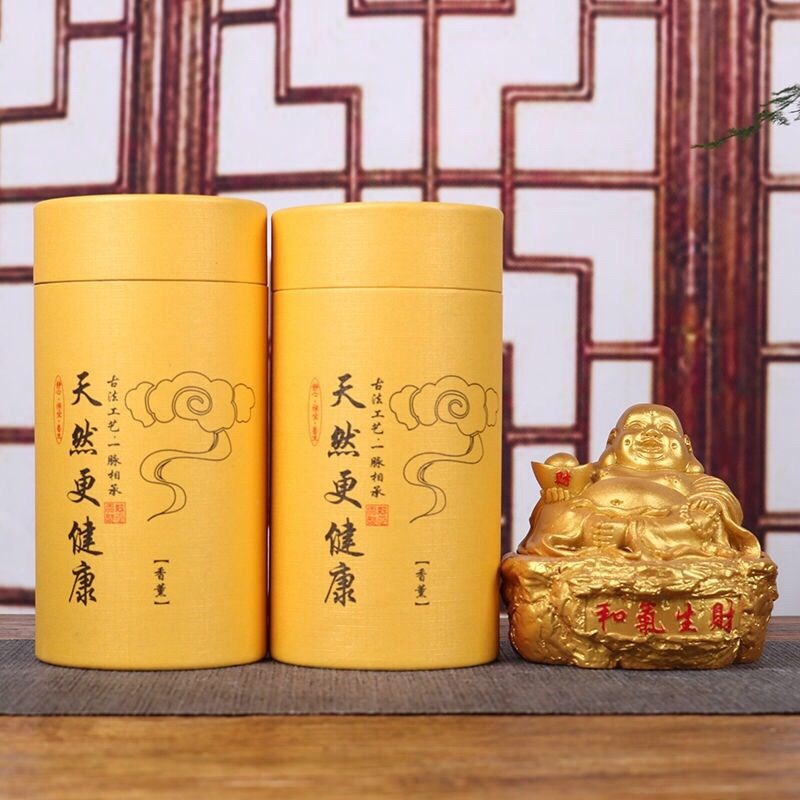 天然老山檀香艾草防虫驱蚊安神助眠净化空气家用香薰礼佛精品盘香