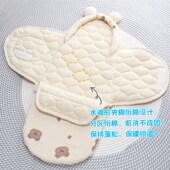 0一6月新生婴儿睡袋秋冬款 包被 0一3月防踢被防惊跳神器襁褓一体式