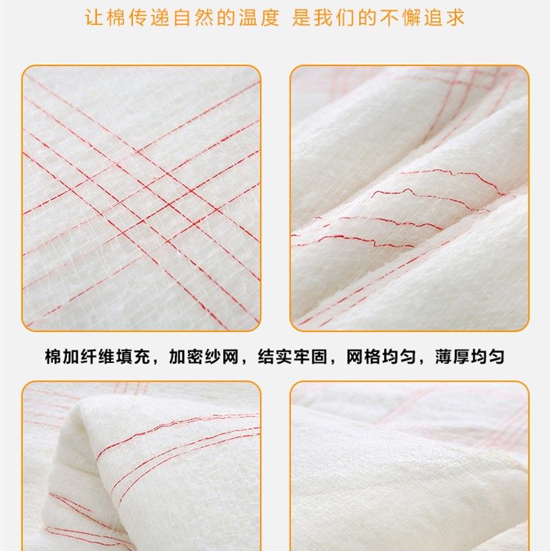 棉絮棉被学生宿舍床垫被棉花被子单人被芯春秋冬被加厚8斤被褥子,床上用品,棉花被,淘宝优惠券,粉丝福利购,淘宝优惠卷